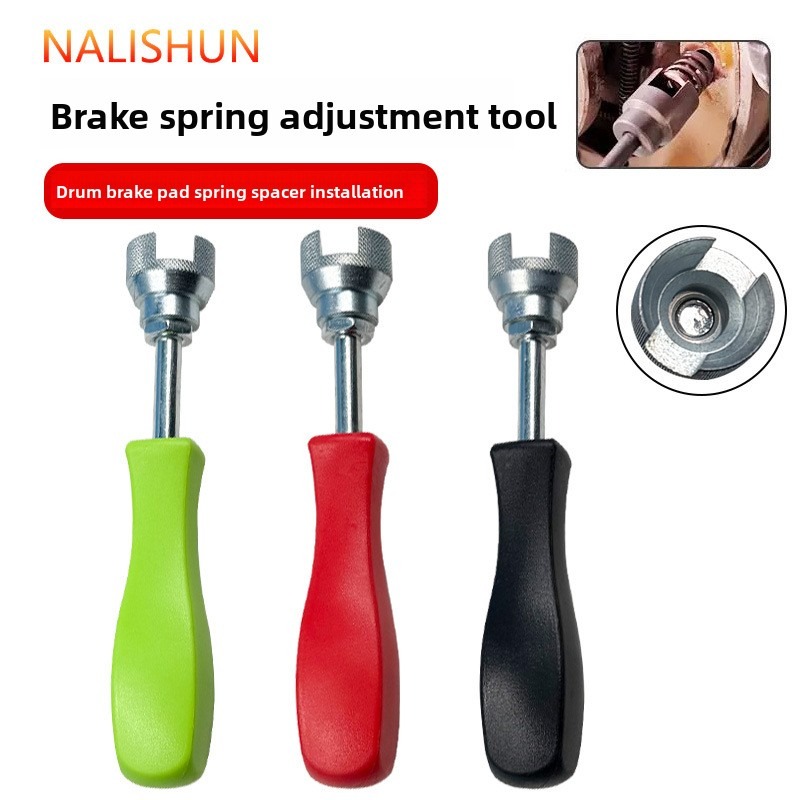 Hold Down Brake Spring Washer  - Spring Compressor Tool 评论和价格