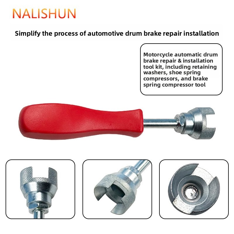 Hold Down Brake Spring Washer  - Spring Compressor Tool 评论和价格
