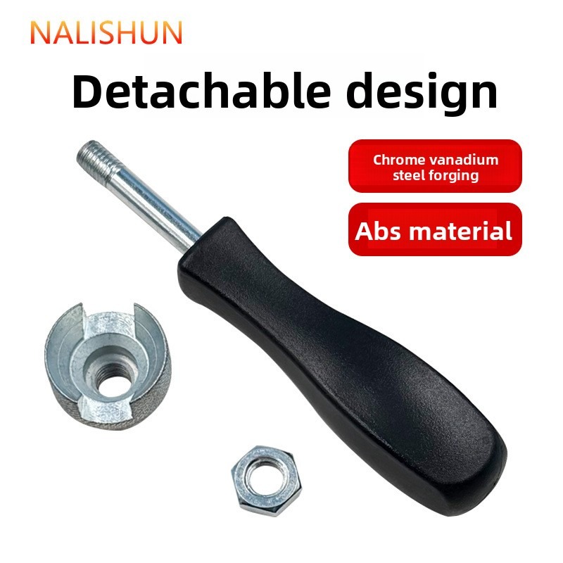 Hold Down Brake Spring Washer  - Spring Compressor Tool 评论和价格