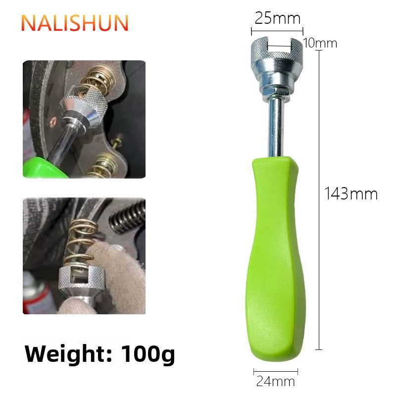 Hold Down Brake Spring Washer  - Spring Compressor Tool 评论和价格