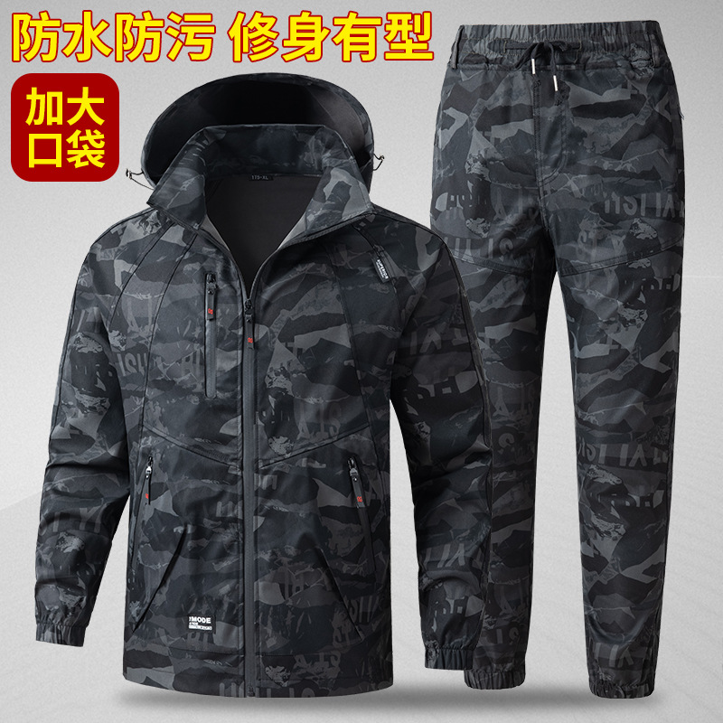 Men's Suit Work Uniform Camouf - Auto Repair Shop Uniforms 评论和价格