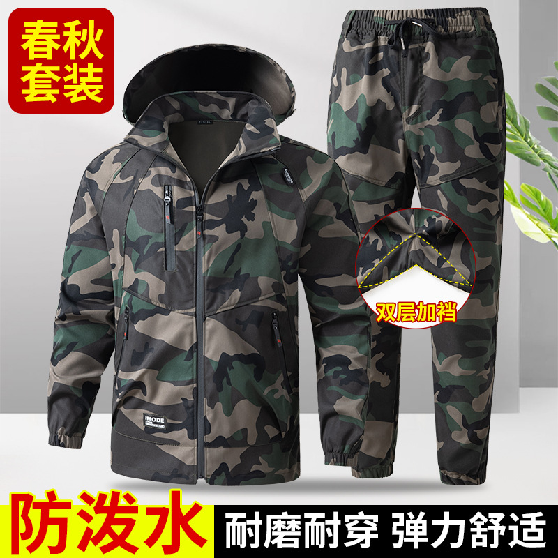 Men's Suit Work Uniform Camouf - Auto Repair Shop Uniforms 评论和价格