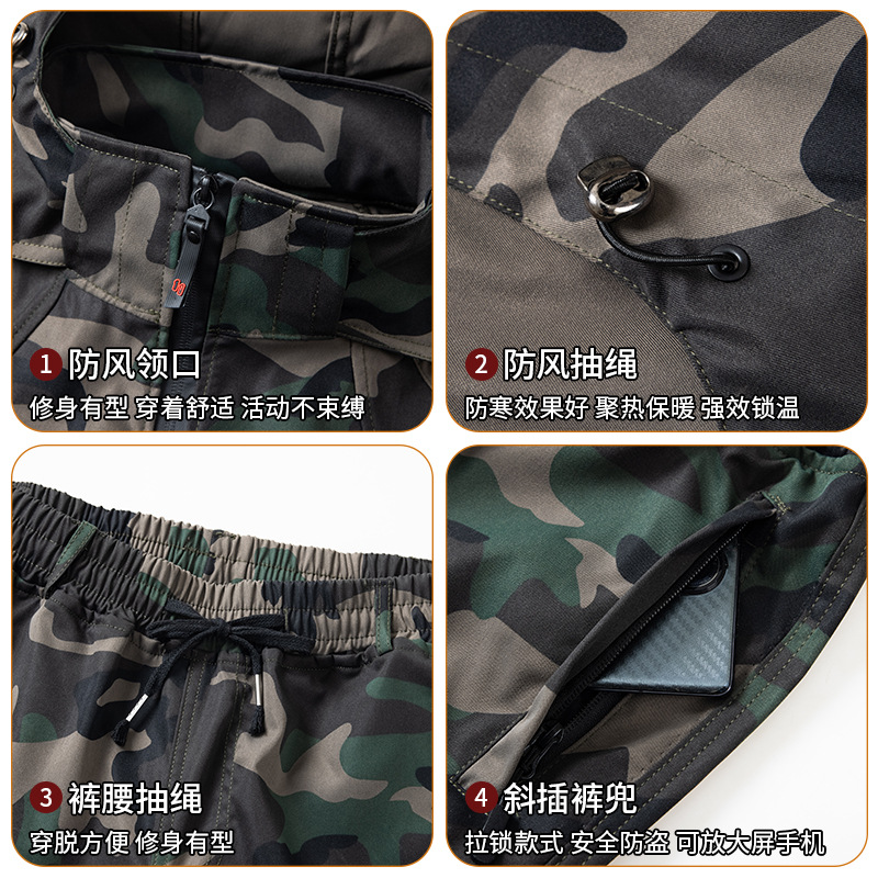 Men's Suit Work Uniform Camouf - Auto Repair Shop Uniforms 评论和价格